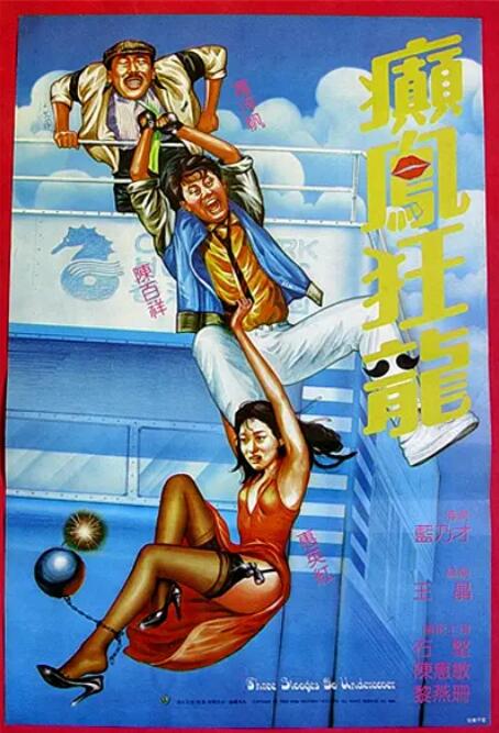 伊人a.v在线